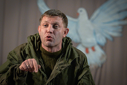 Захарченко пообещал отодвинуть линию фронта от Донецка