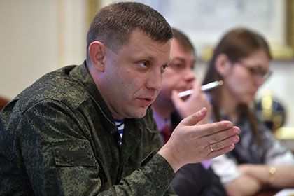 Захарченко пообещал продолжить наступление до границ Донецкой области