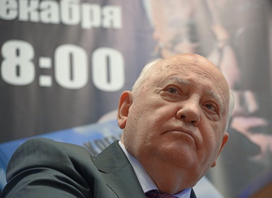Горбачев назвал Януковича изжившим себя политиком