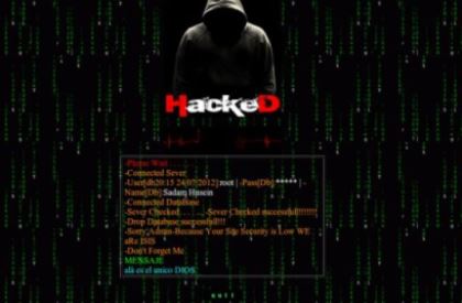 Хакеры взломали сайт Минобороны Чили от имени «Исламского государства»