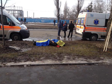 В харьковской прокуратуре сообщили о трех погибших во время марша
