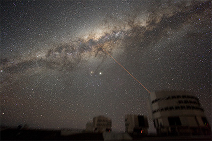 Астрономы допустили увеличение Млечного Пути в полтора раза