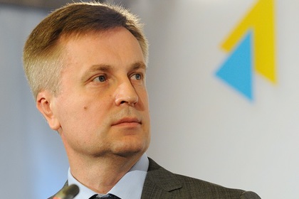 Глава СБУ потребовал наказать Коломойского за захват офиса «Укрнафты»