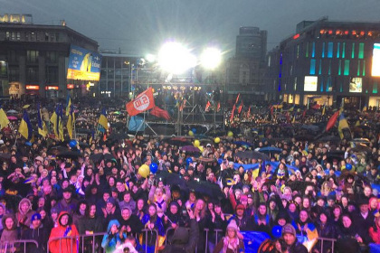 Коломойский проигнорировал «Митинг единства» в Днепропетровске