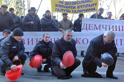 Львовские шахтеры вышли на пикет из-за долгов по зарплате