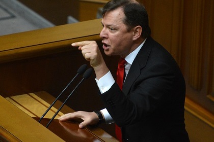Ляшко предложил ЕС и США простить Украине все долги