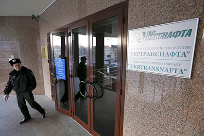 Минэнерго Украины озаботилось деньгами «Укртранснафты» в банке Коломойского