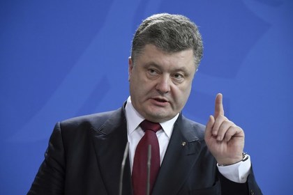 Порошенко допустил участие лидеров ДНР и ЛНР в местных выборах