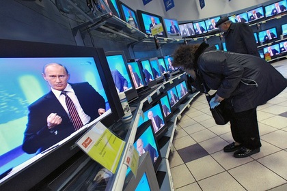 СМИ назвали дату начала сбора вопросов для «прямой линии» Путина