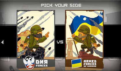 Создана компьютерная игра «Битва за Донецк»