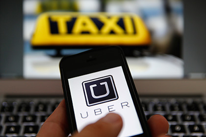 Суд частично запретил Uber в Германии