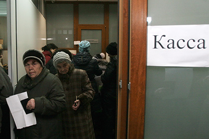 Украина пообещала МВФ повысить пенсионный возраст на 5 лет