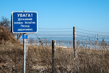 Украина прекратит малое приграничное сообщение с Россией