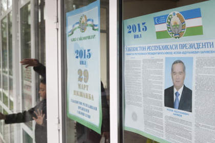 В Узбекистане начались президентские выборы