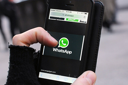 WhatsApp добавил функцию голосовых звонков для Android-смартфонов