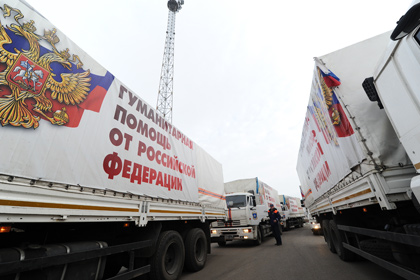 Жителям Донецка и Луганска доставлена гуманитарная помощь из России