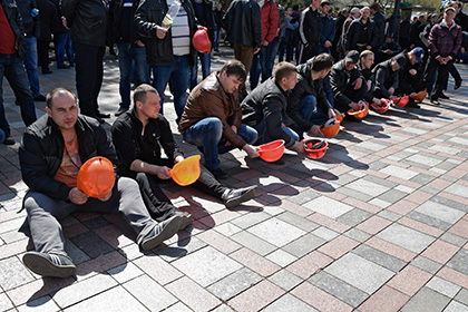 Активисты позвали шахтеров на митинг у офиса компании Ахметова