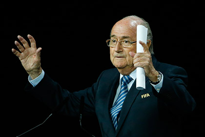Блаттер избран президентом ФИФА на пятый срок