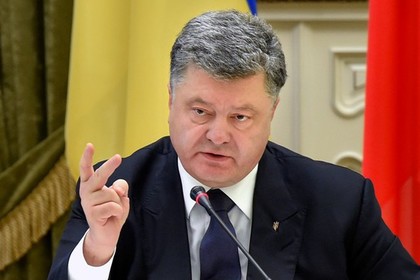 Киев снял с должности главу миссии Украины при НАТО