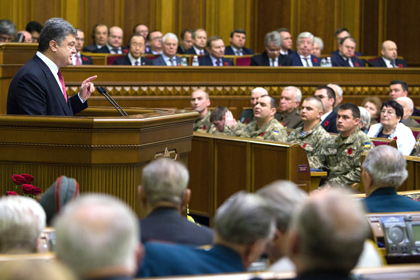 Рада расторгла соглашение с Россией о сотрудничестве в военной сфере