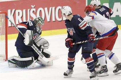 Сборная России проиграла США на ЧМ по хоккею