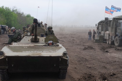В Донбассе погибли трое украинских военных