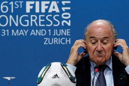 В Швейцарии по подозрению в коррупции задержаны члены руководства ФИФА