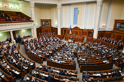Верховная Рада объявила о начале борьбы с тунеядством