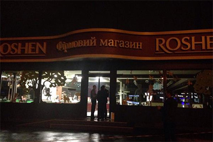 Взрыв в киевском магазине Roshen признали хулиганством
