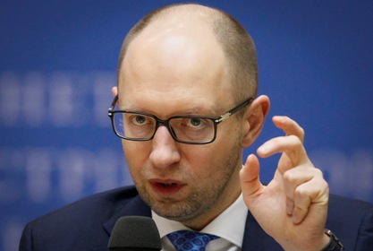 Яценюк назвал увеличенную сумму исковых требований к «Газпрому»