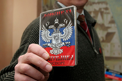 Захарченко назвал условие выдачи паспортов ДНР