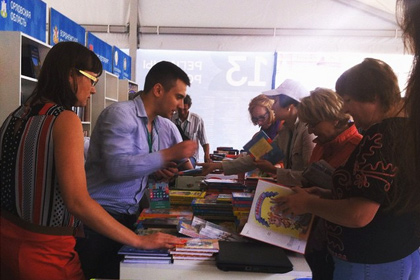 На Красной площади открылся фестиваль «Книги России»