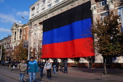 Опрос показал готовность более половины украинцев отказаться от Донбасса
