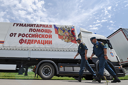 В Донбасс прибыл очередной гуманитарный конвой из России