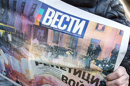 В редакции украинских «Вестей» прошел обыск