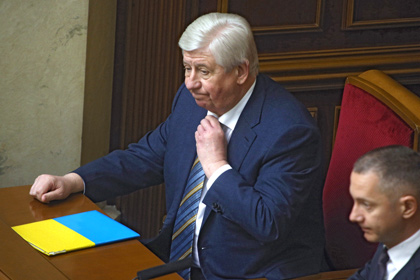 Генпрокурор Украины рассказал о готовящемся на него покушении