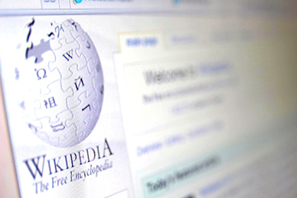 Депутат Мосгордумы предложил создать альтернативу Википедии