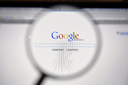 Google велели удалить ссылки на статьи об удаленных статьях