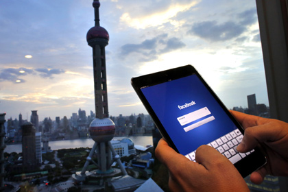 Китай разблокирует Twitter и Facebook