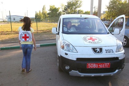 Красный Крест заявил о 380 пропавших в Донбассе украинцах