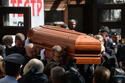 Льва Дурова похоронили в Москве
