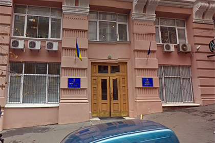 Минюст Украины зарегистрировал националистическую партию УНА-УНСО