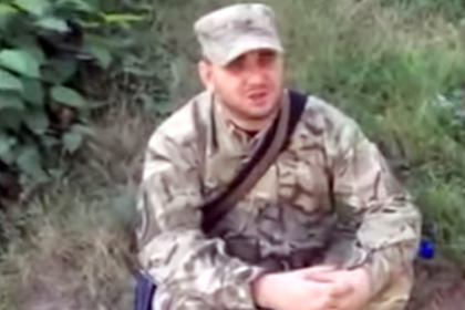 МВД Украины объявило в розыск командира «Правого сектора»