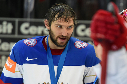Овечкин пообещал проигнорировать запрет НХЛ на участие в Олимпиаде