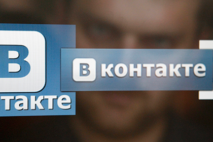 Пользователи «ВКонтакте» попытались вернуть ссылкам на Instagram прежний вид