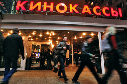 Российские кинотеатры установили пятилетний рекорд по посещаемости