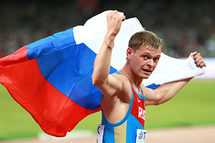 Сборная России завоевала первую медаль на ЧМ по легкой атлетике