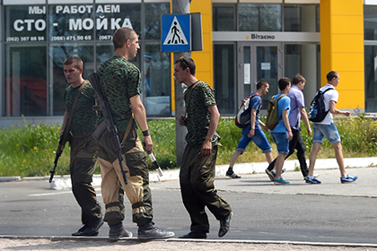 Украина предложила ополченцам покаяться