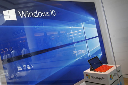 В Microsoft опровергли обвинения в нарушении конфиденциальности в Windows 10