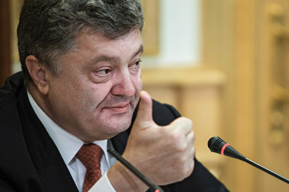 Порошенко наградил Сенцова и Кольченко орденами «За мужество»